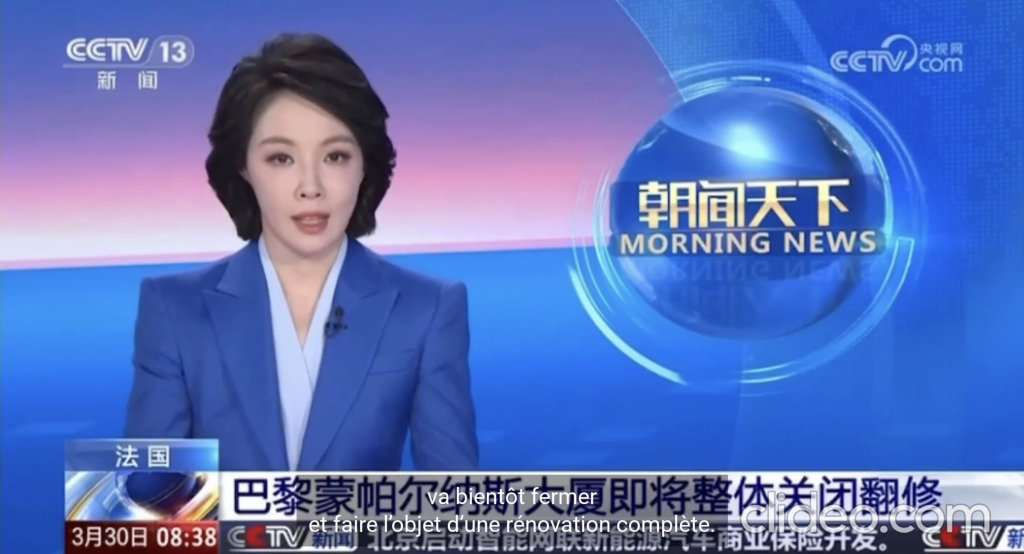 A screenshot of a Chinese television report on the closure of tour montparnasse